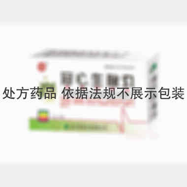 优选 冠心生脉丸