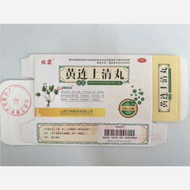 优选 黄连上清丸