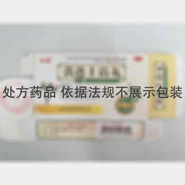 优选 黄连上清丸