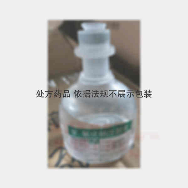 优选 0.9%氯化钠注