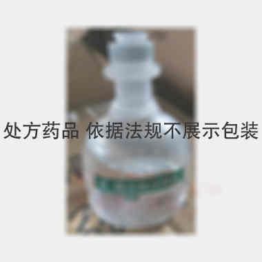 0.9%氯化钠注 100ml:0.9g 石家庄四药有限公司