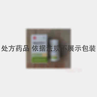 醋酸泼尼松片(套 5mg*100s 天津信谊津津药业有限公司