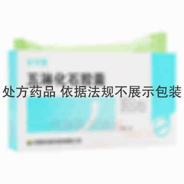 五淋化石胶囊 0.3g*36s 沈阳东新药业有限公司
