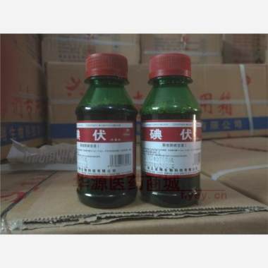 优选 碘伏消毒液
