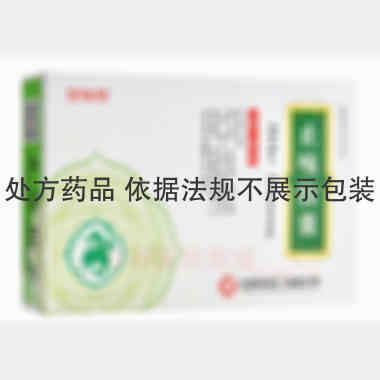 优选 止咳胶囊