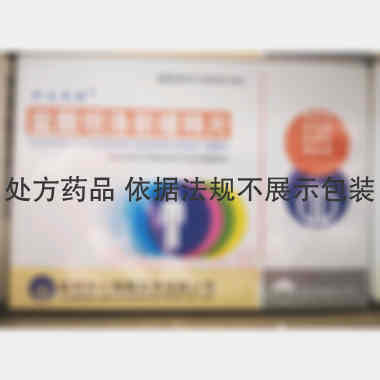 盐酸坦洛新缓释片