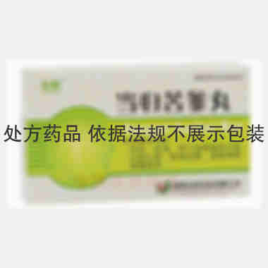 优选 当归苦参丸