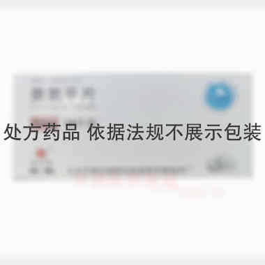 优选 奥氮平片