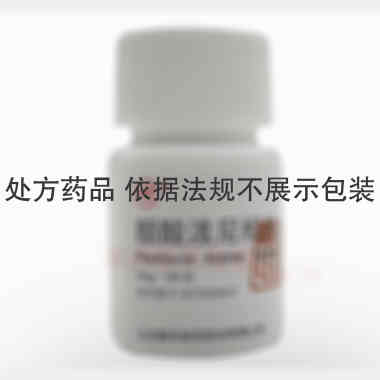 醋酸泼尼松片