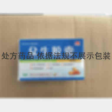 众生胶囊