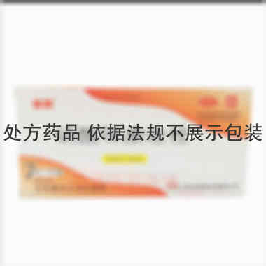 优选 硝酸咪康唑栓