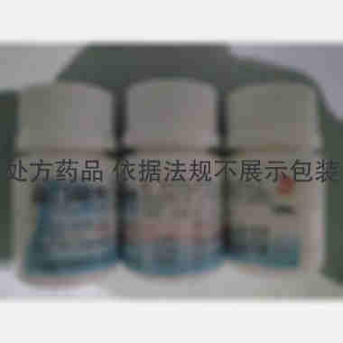 奋乃静片 2mg*100s 南京白敬宇制药有限责任公司