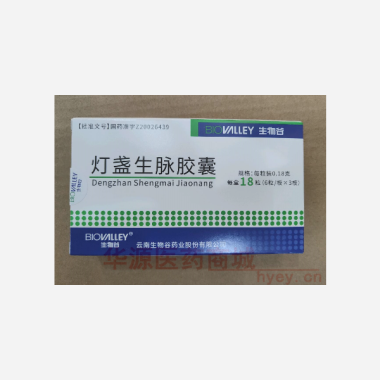 优选 灯盏生脉胶囊