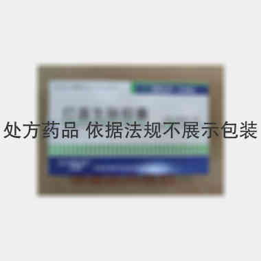 优选 灯盏生脉胶囊