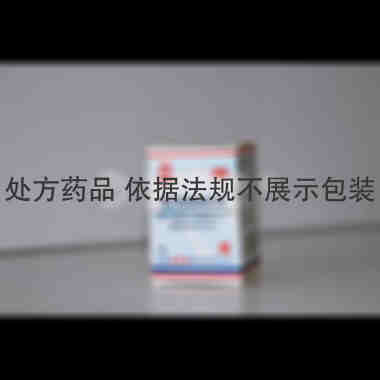 优选 复方酮康唑软膏(