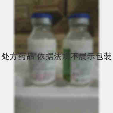 脂肪乳注射液(C 20%:100ml:20g 安徽丰原药业股份有限公司