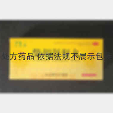 优选 柴胡舒肝丸