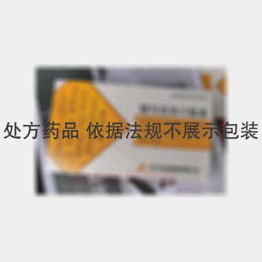 优选 健胃消食口服液