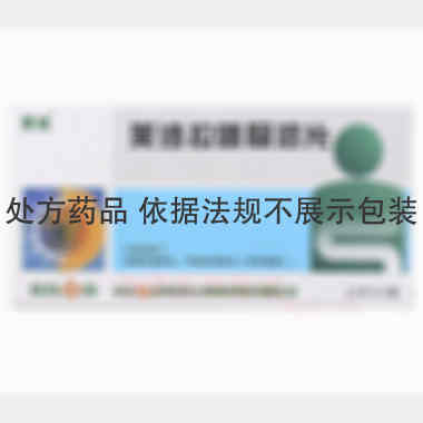 美沙拉嗪肠溶片( 0.25g*24s 葵花药业集团佳木斯鹿灵制药有限公司