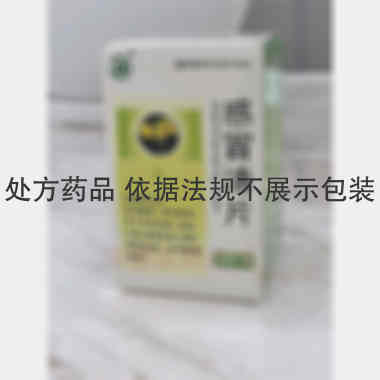 优选 感冒清片(薄膜衣