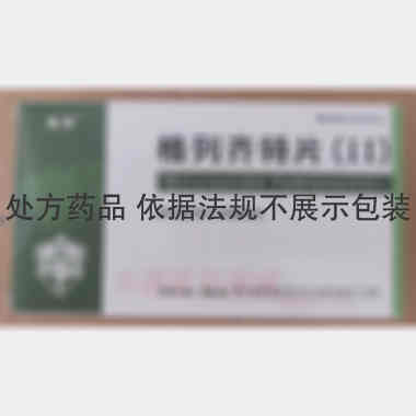 优选 格列齐特片