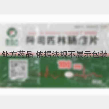 阿司匹林肠溶片