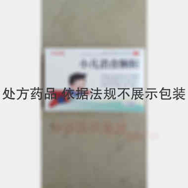 优选 小儿消食颗粒