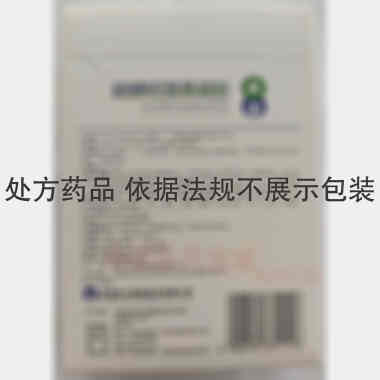 优选 硫糖铝混悬凝胶