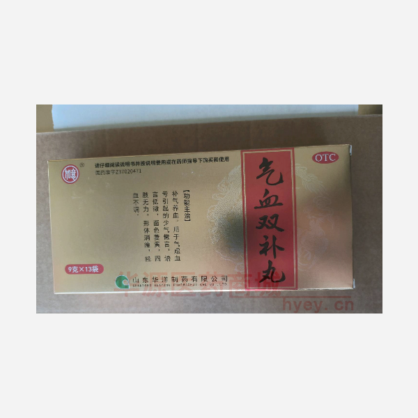 优选 气血双补丸
