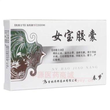 优选 女宝胶囊[春梦]
