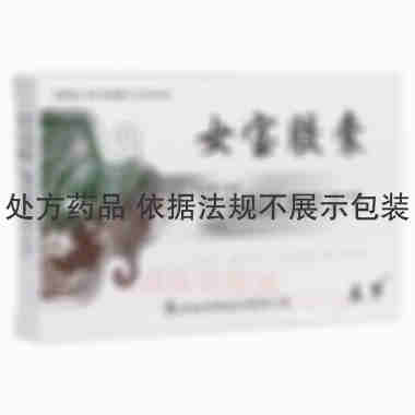 女宝胶囊[春梦] 0.3g*12s 吉林济邦药业有限公司