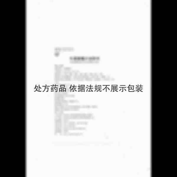 优选 牛黄解毒片(薄膜