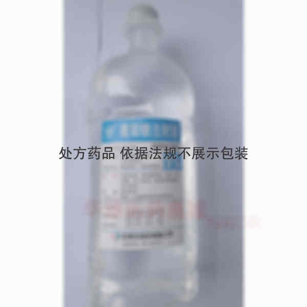 优选 5%葡萄糖注射液