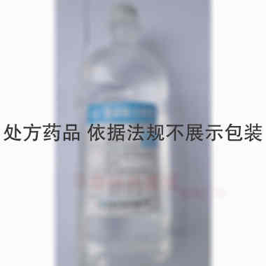 5%葡萄糖注射液 500ml:25g 石家庄四药有限公司