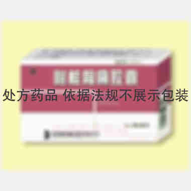优选 附桂骨痛胶囊