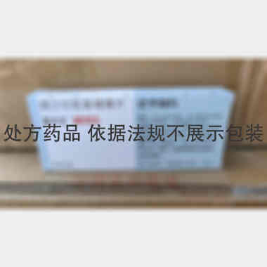 缬沙坦氢氯噻嗪片 80mg/12.5mg*7s 北京诺华制药有限公司