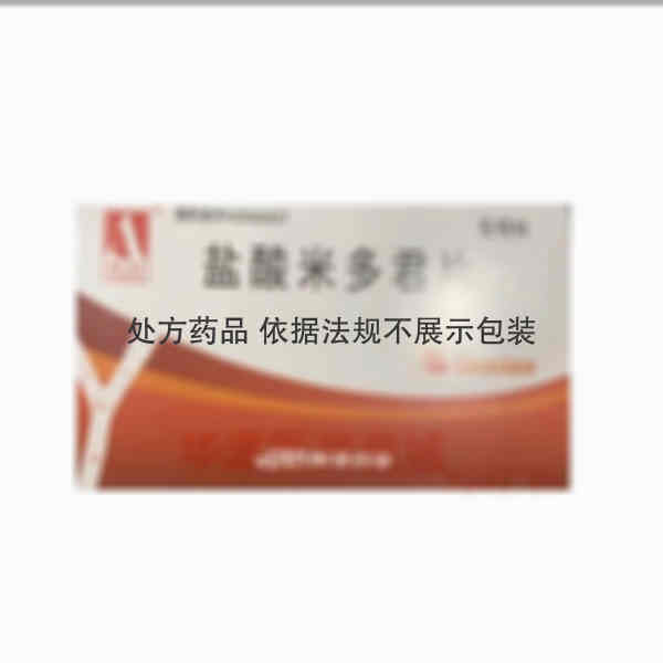 优选 盐酸米多君片