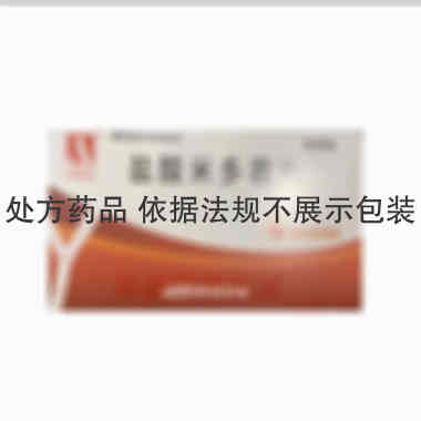 优选 盐酸米多君片