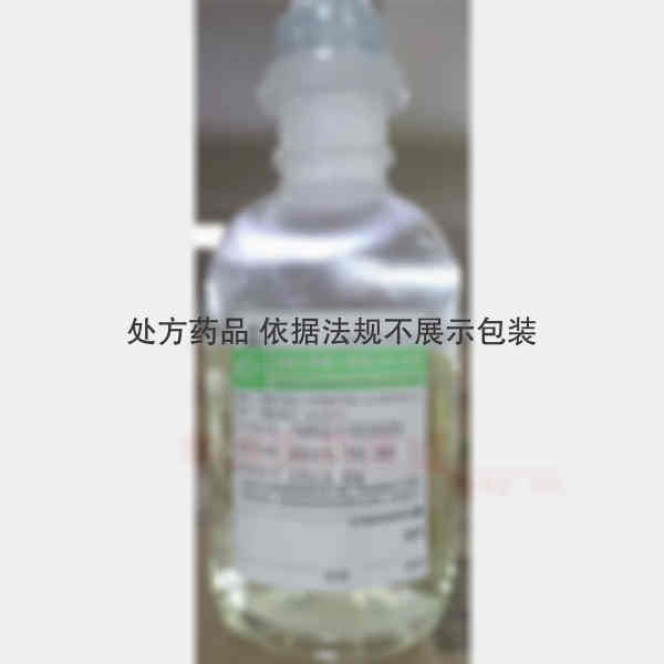 优选 盐酸左氧氟沙星氯
