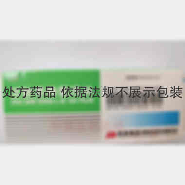 注射用赖氨匹林 0.25g 吉林敖东洮南药业股份有限公司