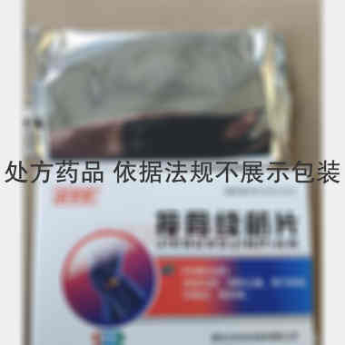 接骨续筋片 13s*4板 通化百信药业有限公司
