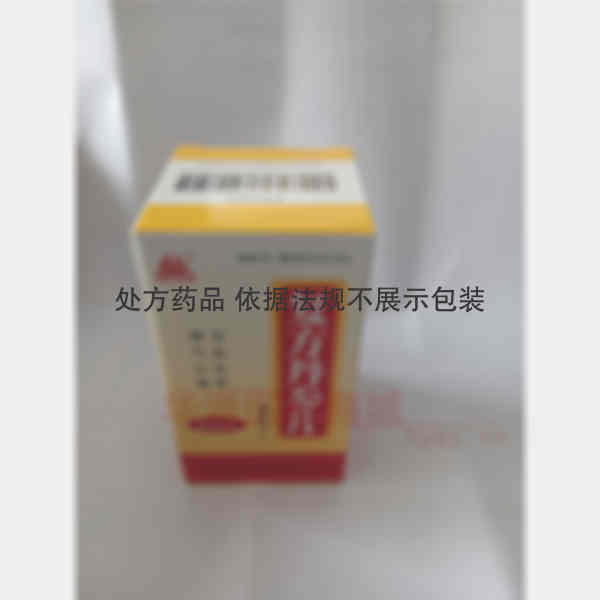 优选 复方丹参片(套盒