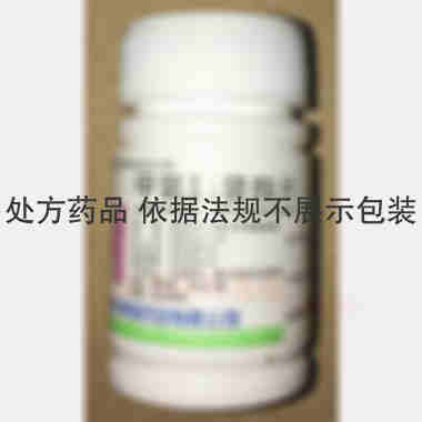 甲氧氯普胺片 5mg*100s 常州康普药业有限公司