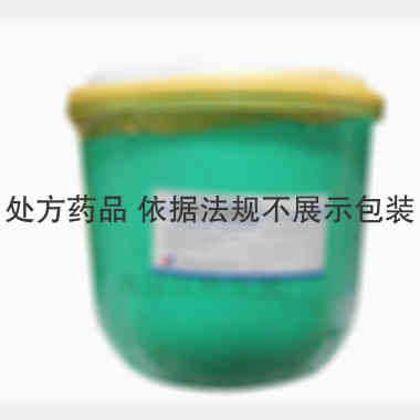 优选 愈酚喷托异丙嗪颗