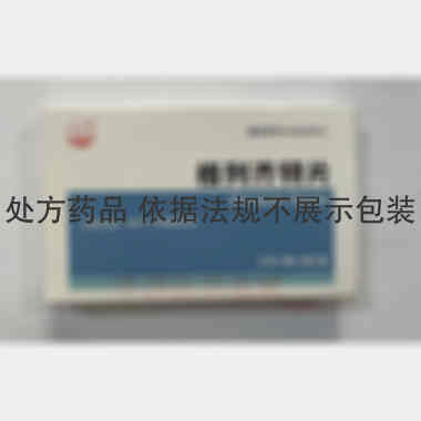 优选 格列齐特片