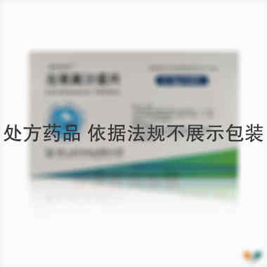 优选 左氧氟沙星片