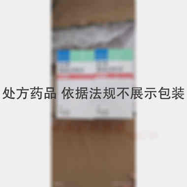 优选 替米沙坦片(美卡