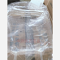 优选 生理氯化钠溶液