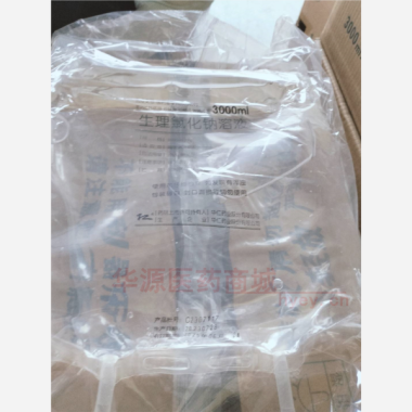 优选 生理氯化钠溶液