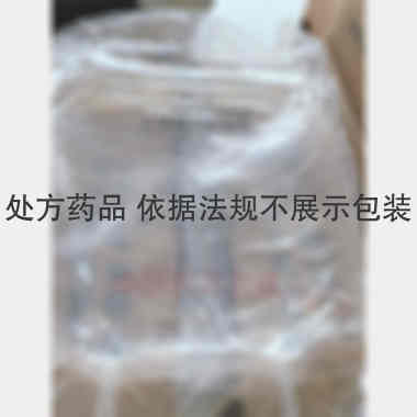 优选 生理氯化钠溶液